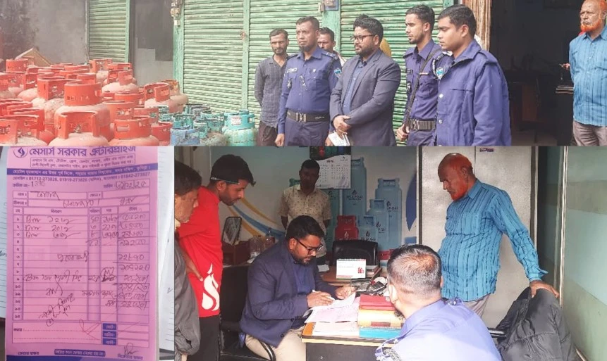 কুমিল্লায় অতিরিক্ত দামে গ্যাস সিলিন্ডার বিক্রি করায় ২ প্রতিষ্ঠানকে ৮০ হাজার টাকা জরিমানা